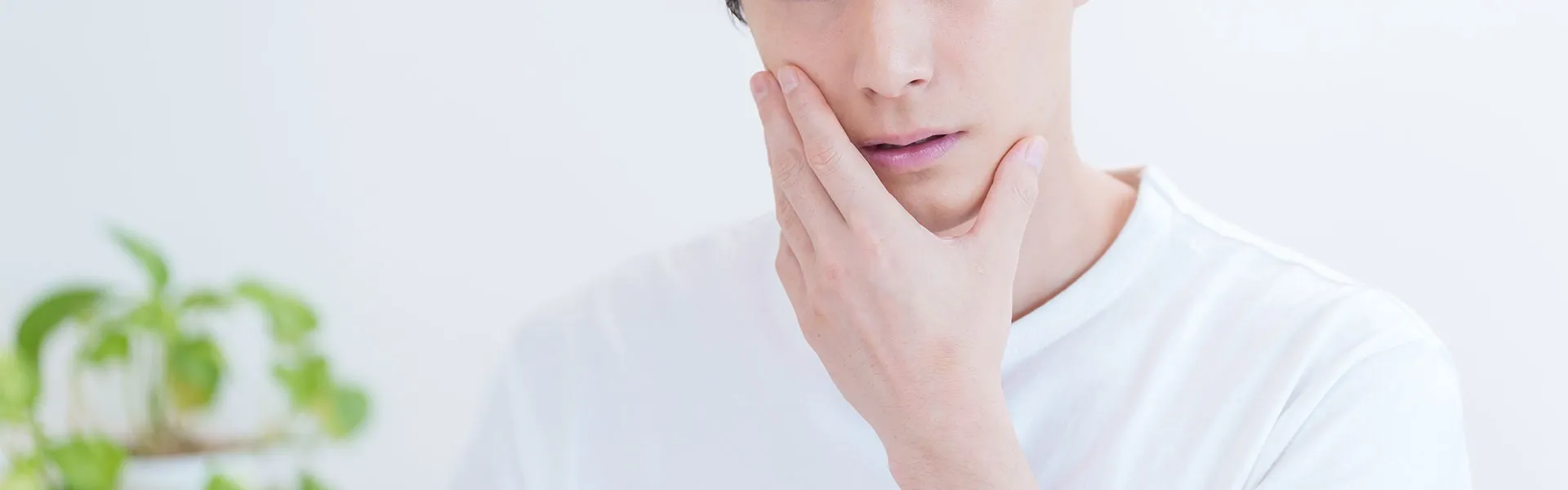 【メンズ脱毛】男性でも都度払いで安心!